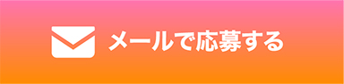 footerMailBtn